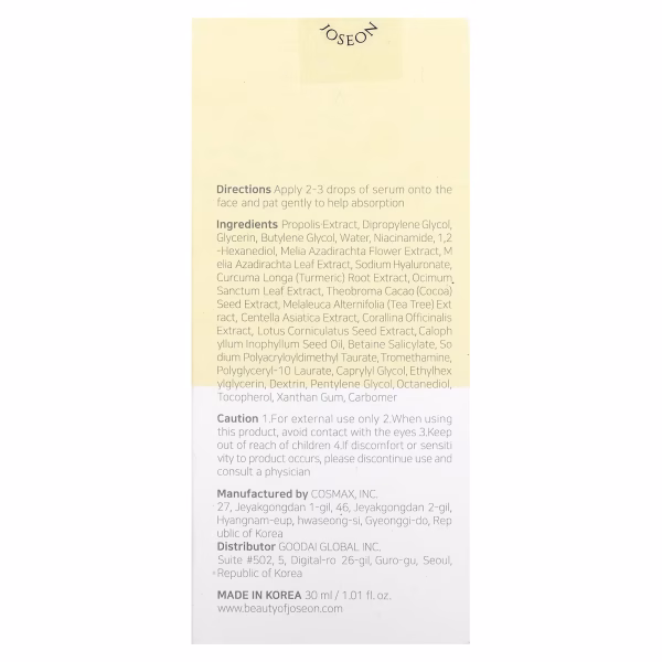 Beauty of Joseon, Glow Serum, Propolis + Niacinamide, 30 ml (1.01 fl oz) - Image 3