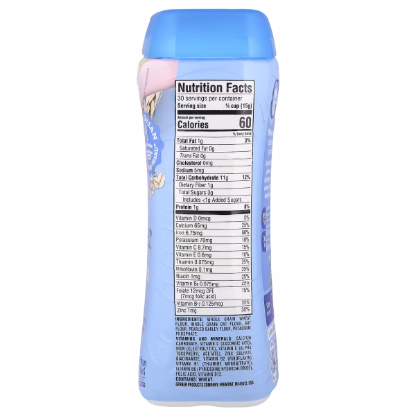 Gerber, Multigrain Cereal, 2nd Foods, 16 oz (454 g)